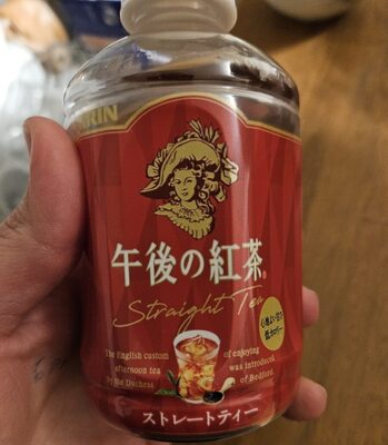 麒麟 Kirin 午後の紅茶 ストレートティー