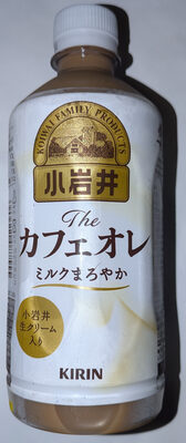 Kirin カフェオレ ミルクまろやか