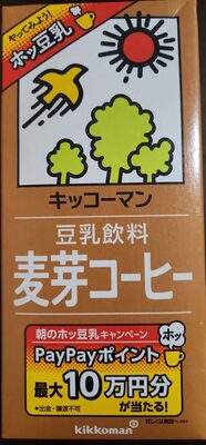 キッコーマン Malt coffee soy milk drink