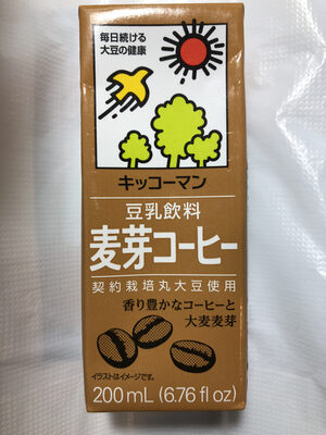 Kikkoman Soymilk Malt Coffee Flavoured