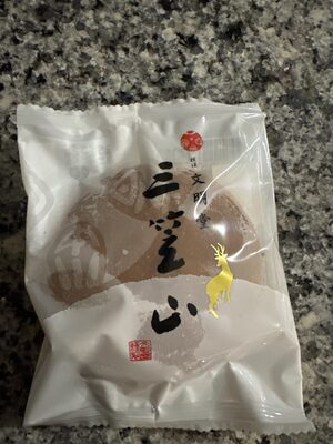 文明堂 どらやき