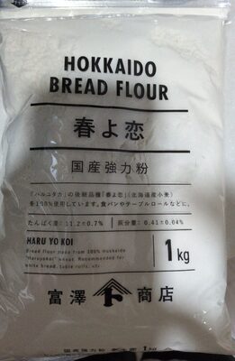 富澤商店 春よ恋