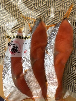 甲印 紅鮭一夜干し