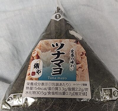 ジャンボリア 手巻おにぎり ツナマヨ
