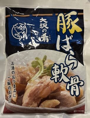 ゆのたに 大沢第一工場 豚ばら軟骨