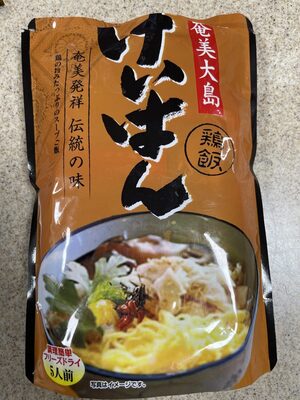 上越フーズ 奄美大島けいはんの素