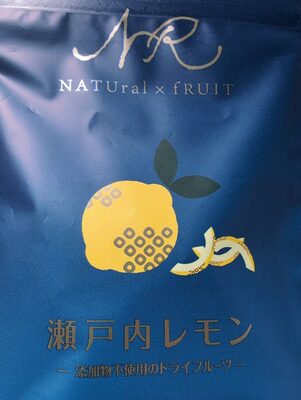 壮関 sokan レモンピール 瀬戸内レモン