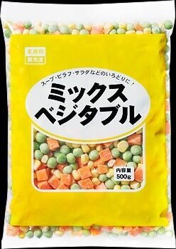 業務スーパー ミックスベジタブル