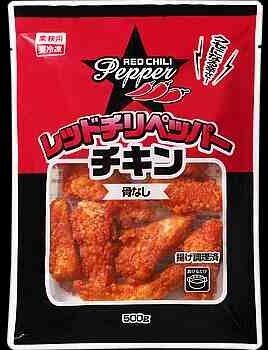 業務スーパー レッドチリペッパーチキン