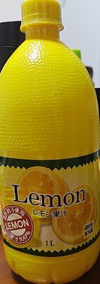 業務スーパー レモン果汁