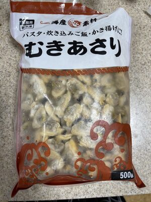業務スーパー むきあさり