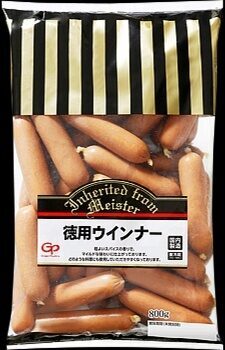 業務スーパー 徳用ウインナー