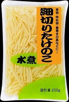 業務スーパー 細切りたけのこ 水煮