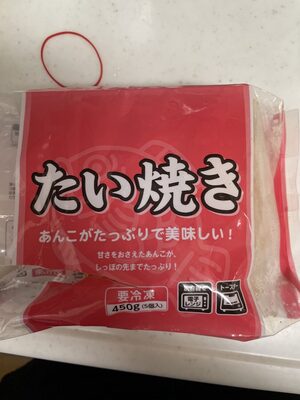 業務スーパー たい焼き