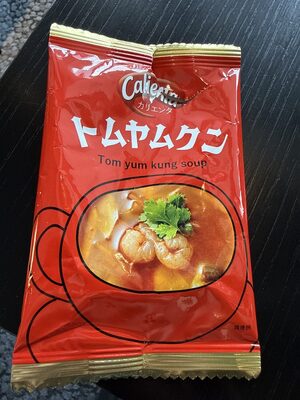 Calienta トムヤムクン