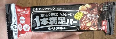 Asahi 一本満足バー栄養チョコバー