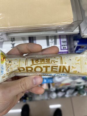 Asahi 1本満足バー