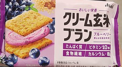 Asahi クリーム玄米ブラン ブルーベリー