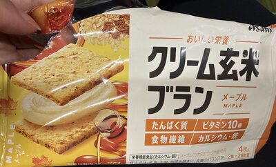 Asahi クリーム玄米ブランメープル