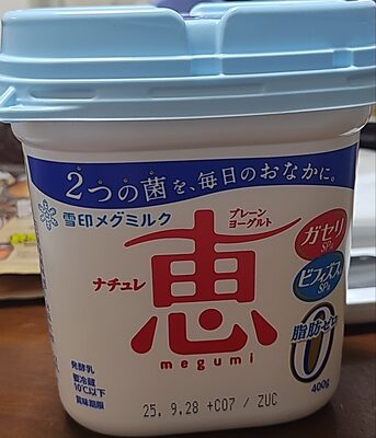 megumi 恵ヨーグルト脂肪0