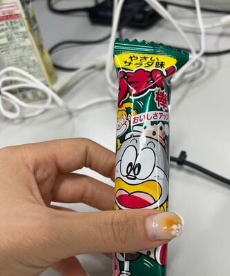 うまい棒 やさいサラダ味