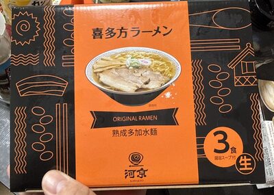 河京 喜多方ラーメン
