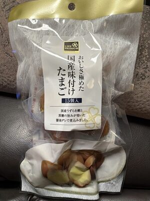 ライフ おいしさ極めた国産味付けたまご