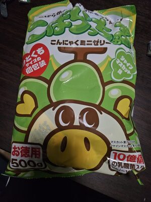 ヨコオデイリーフーズ シャインマスカットミニゼリー