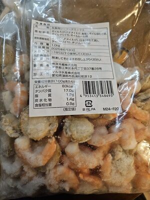 マルヨ水産 生食用シーフードミックス