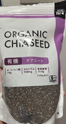 Seijo Ishi チアシード