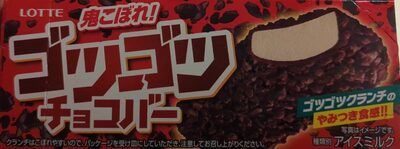 ロッテ ゴツゴツチョコバー
