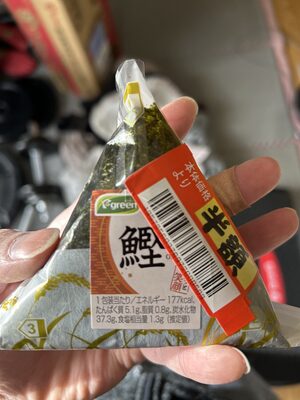 エスアールジャパン オムスビ おかか