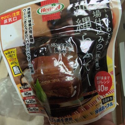 沖縄ホーメル 豚角煮丼