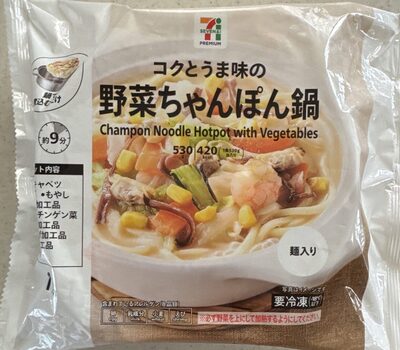 武蔵野 セブンイレブン コクとうま味の野菜ちゃんぽん鍋
