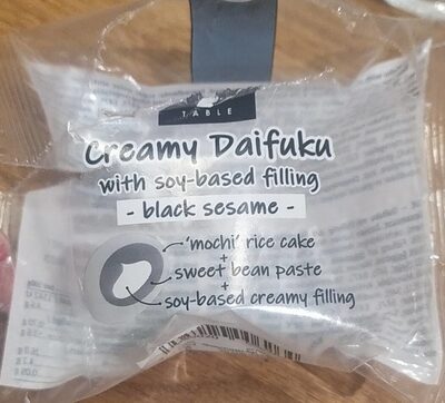 Daifuku クリーミー大福
