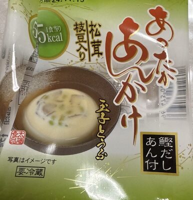 太陽食品 あったかあんかけ玉子豆腐