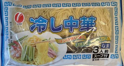山口製麺 冷やし中華