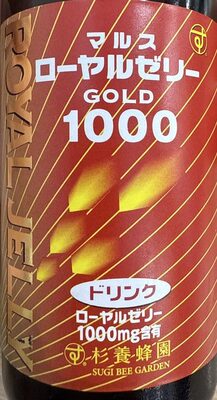 杉養蜂場 マルスローヤルゼリーゴールド1000
