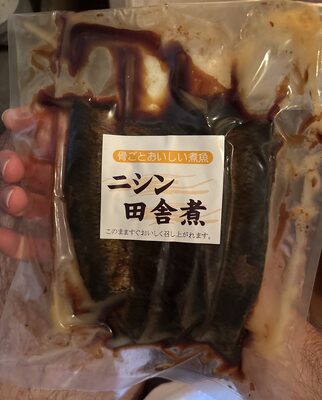 太田食品 ニシン田舎煮