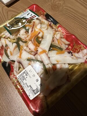 アルティフーズ いか梅酢