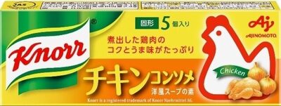 味の素 Knorr チキンコンソメ