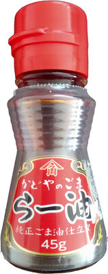 かどや ラー油
