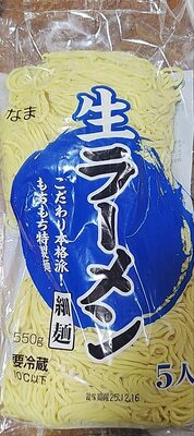 えどやフーズ 生ラーメン 細麺
