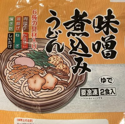 ニッキーフーズ 味噌煮込みうどん