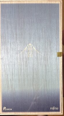 池利 手延べそうめん