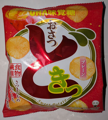 UHA味覚糖 おさつどきっ プレーン
