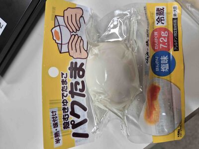 Delia foods Boiled egg