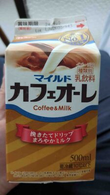 江崎グリコ Cafe Ole