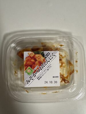 ライフ みそかつおにんにく
