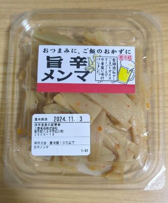 ファミリーマート 旨辛メンマ
